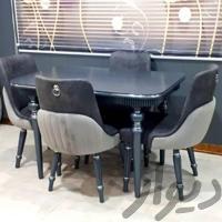 ناهارخوری.نهار خوری