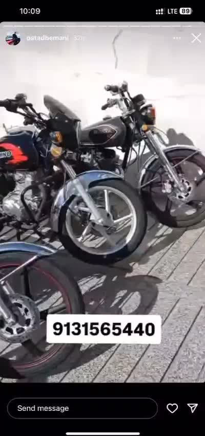 کلیک ۱۸۰ صفر...    آذرخش|موتورسیکلت|یزد, |دیوار