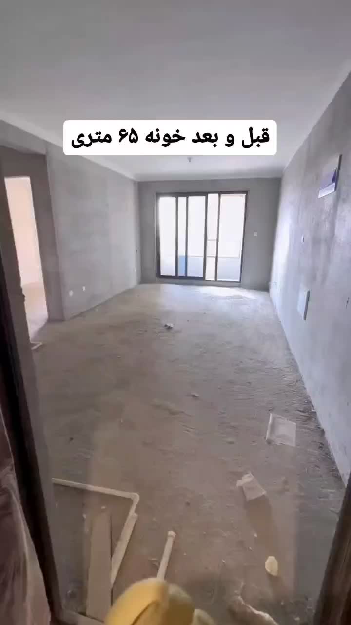 نوسازی ماربل شیت کناف رنگ کاغذ دیواری کابینت کفپوش|مصالح و تجهیزات ساختمان|اصفهان, باغ فدک|دیوار
