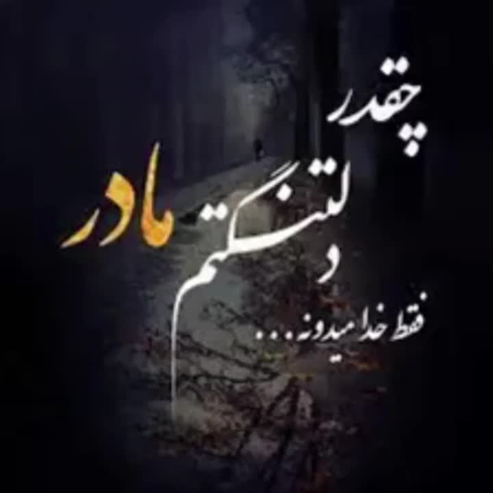 مداح آذری و فارسی ،تصنیف خوانی ،نی ودف|خدمات پذیرایی، مراسم|تهران, بهارستان|دیوار