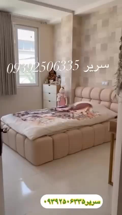 سرویس خواب جذاب انیل بروز|تخت و سرویس خواب|شیراز, وصال|دیوار