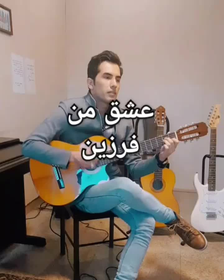 آموزش موسیقی ویولن گیتار هنگ درام ساز تدریس استاد|خدمات آموزشی|تهران, تهرانپارس غربی|دیوار