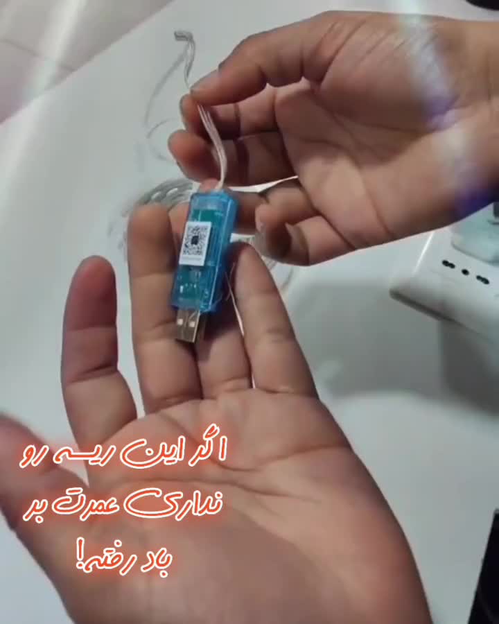 ریسه هوشمند جذاب|ریسه و چراغ تزئینی|تهران, نازی‌آباد|دیوار