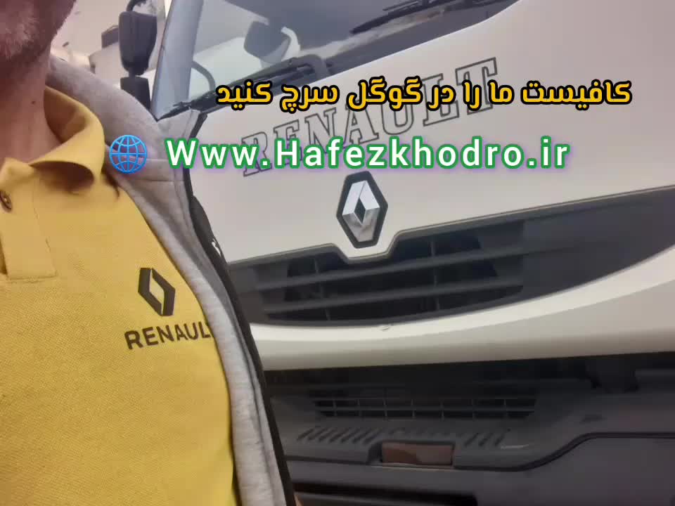 کارشناس ماشین آلات راهسازی لودربیل مکانیکی جرثقیل|خدمات موتور و ماشین|تهران, آذری|دیوار