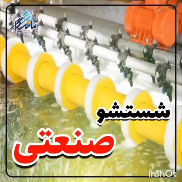 قالیشویی ومبل شویی ماندگار عضو رسمی اتحادیه|خدمات نظافت|قزوین, |دیوار