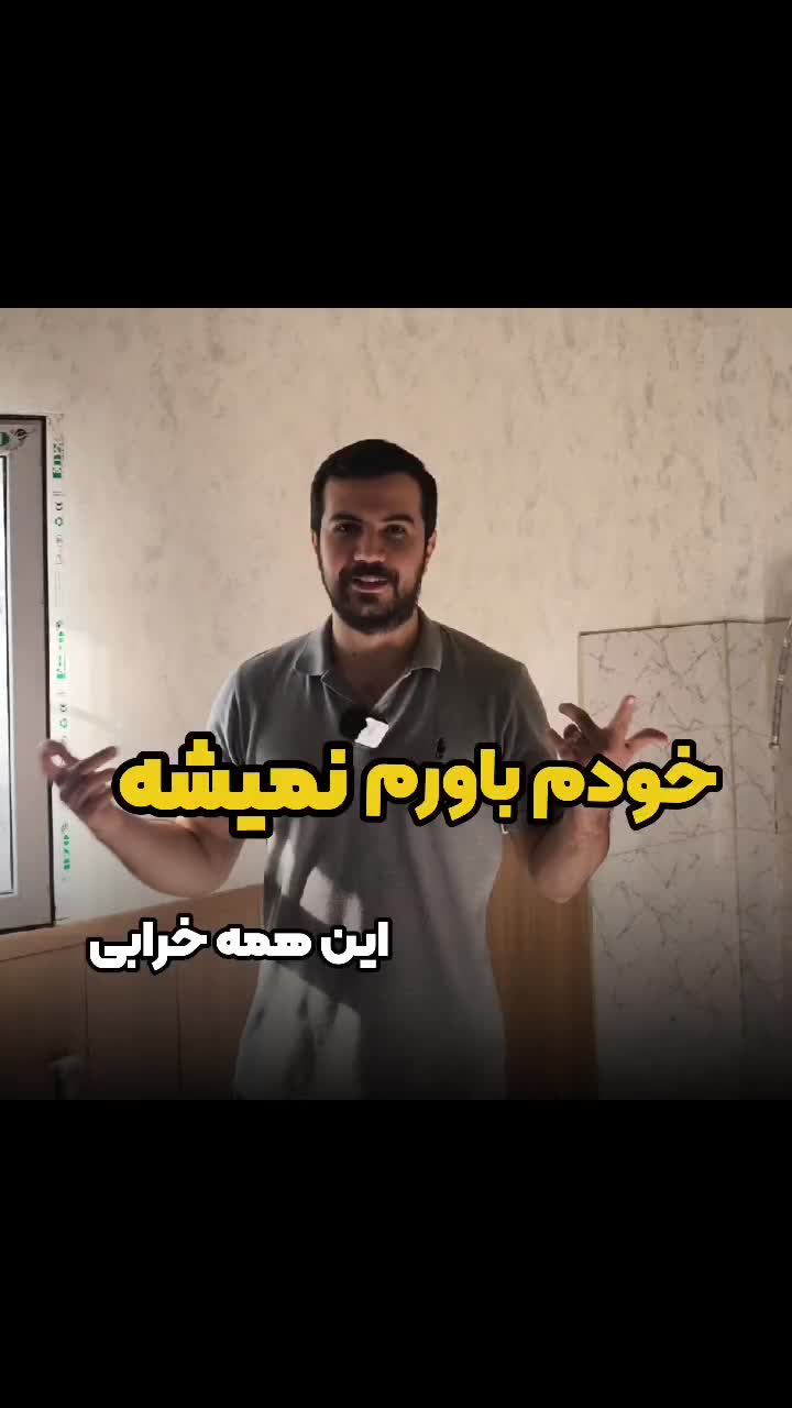 کاغذ دیواری انبار کاغذدیواری|مصالح و تجهیزات ساختمان|تهران, تهران‌سر|دیوار