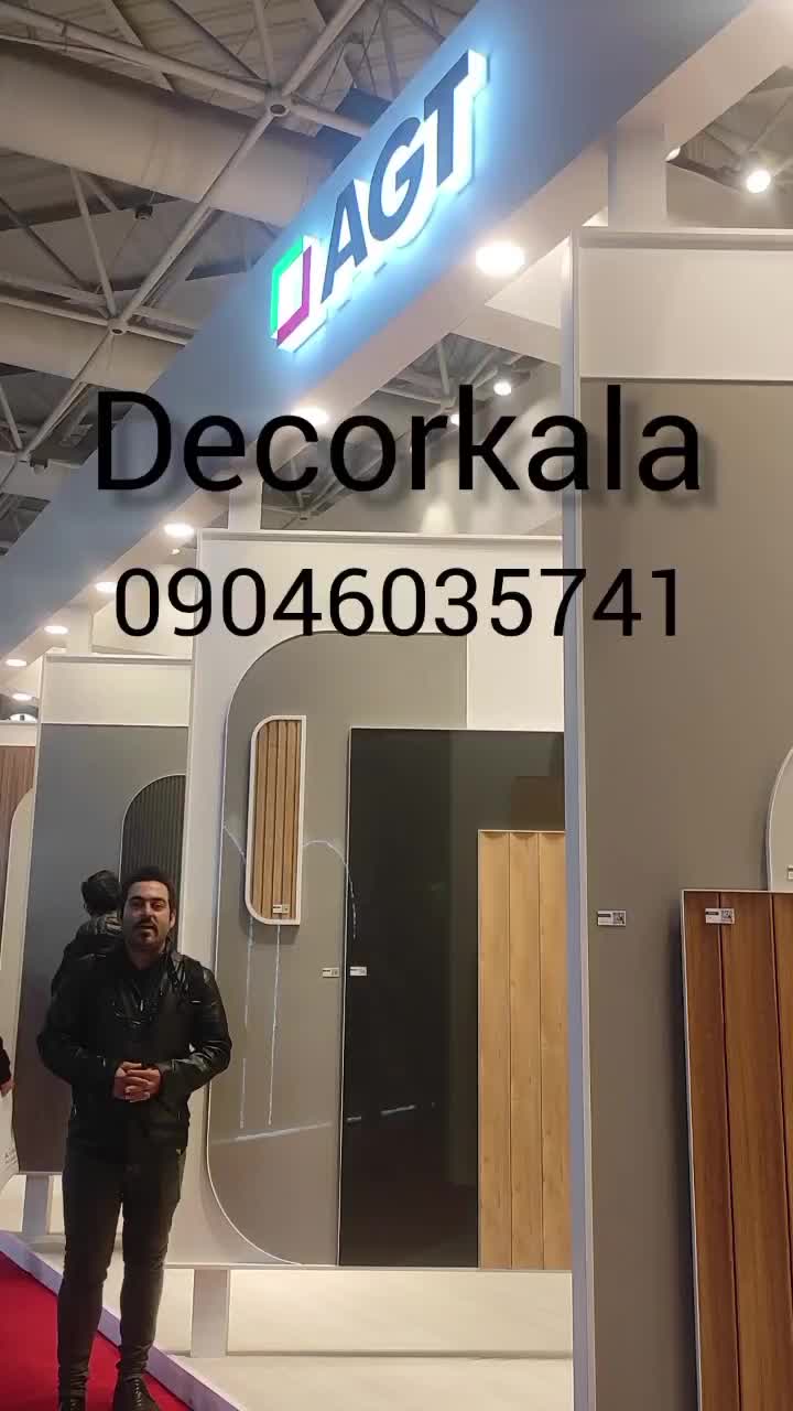 نصاب کاغذ دیواری پوستر دیوارپوش فومی شهسوار تنکابن|خدمات پیشه و مهارت|تنکابن, |دیوار