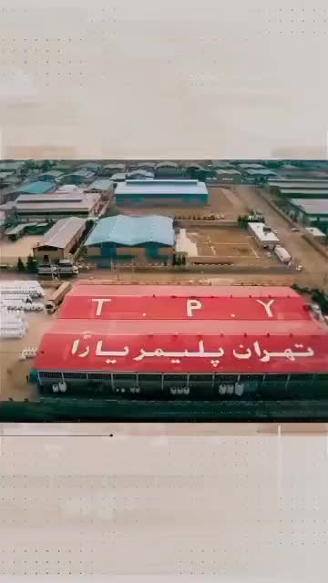 فروش مخزن ، تانکر آب تهران پلیمریارا آنتی باکتریال|مصالح و تجهیزات ساختمان|تبریز, |دیوار