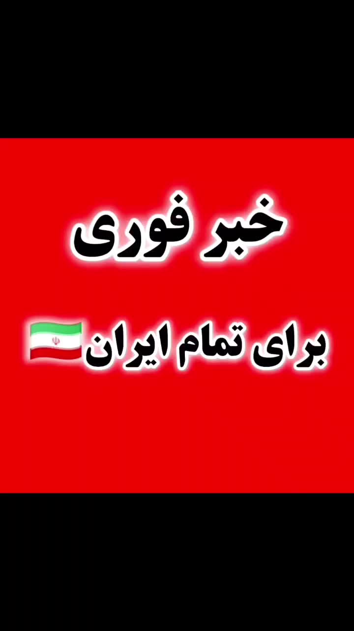 قند بالا تمام شد کاملا گیاهی...|خوردنی و آشامیدنی|تهران, سید خندان (جلفا)|دیوار