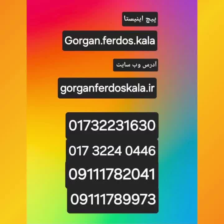 اجاق گاز صفحه ای شیشه استیل نمایندگی گاز مرسین4250|اجاق گاز و لوازم برقی پختوپز|گرگان, |دیوار