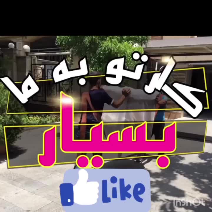 خدمات،وانت بار تلفنی،باربری واتوبار،کامیون وکارگر|خدمات حمل و نقل|کرمانشاه, |دیوار