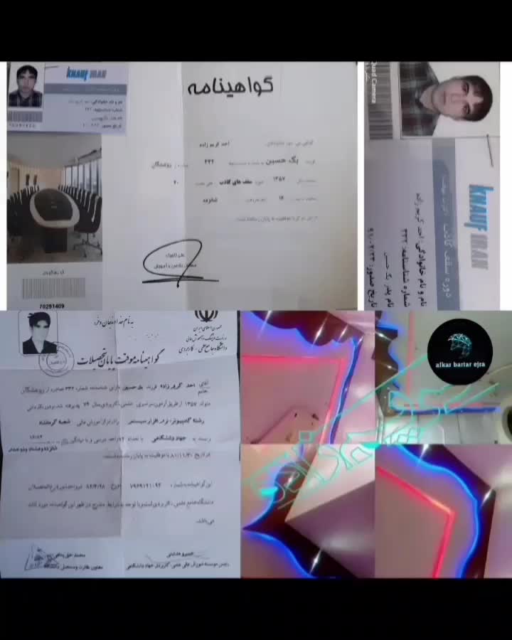 نصاب خلاق بی واسطه کناف سقف کاذب کنافکار خرده کاری|خدمات پیشه و مهارت|تهران, باغ فیض|دیوار