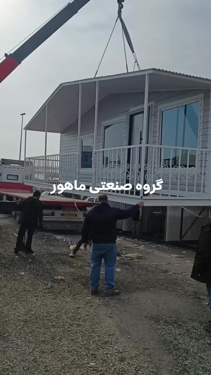 کانکس ویلایی ۵۷ متری شیروانی|مصالح و تجهیزات ساختمان|تهران, شهرک طالقانی|دیوار