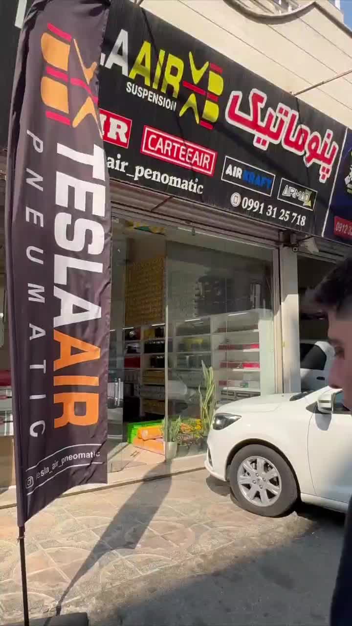 بالن ایرکرافت پنوماتیک پخش عمده|قطعات یدکی و لوازم جانبی|تهران, فردوسی|دیوار
