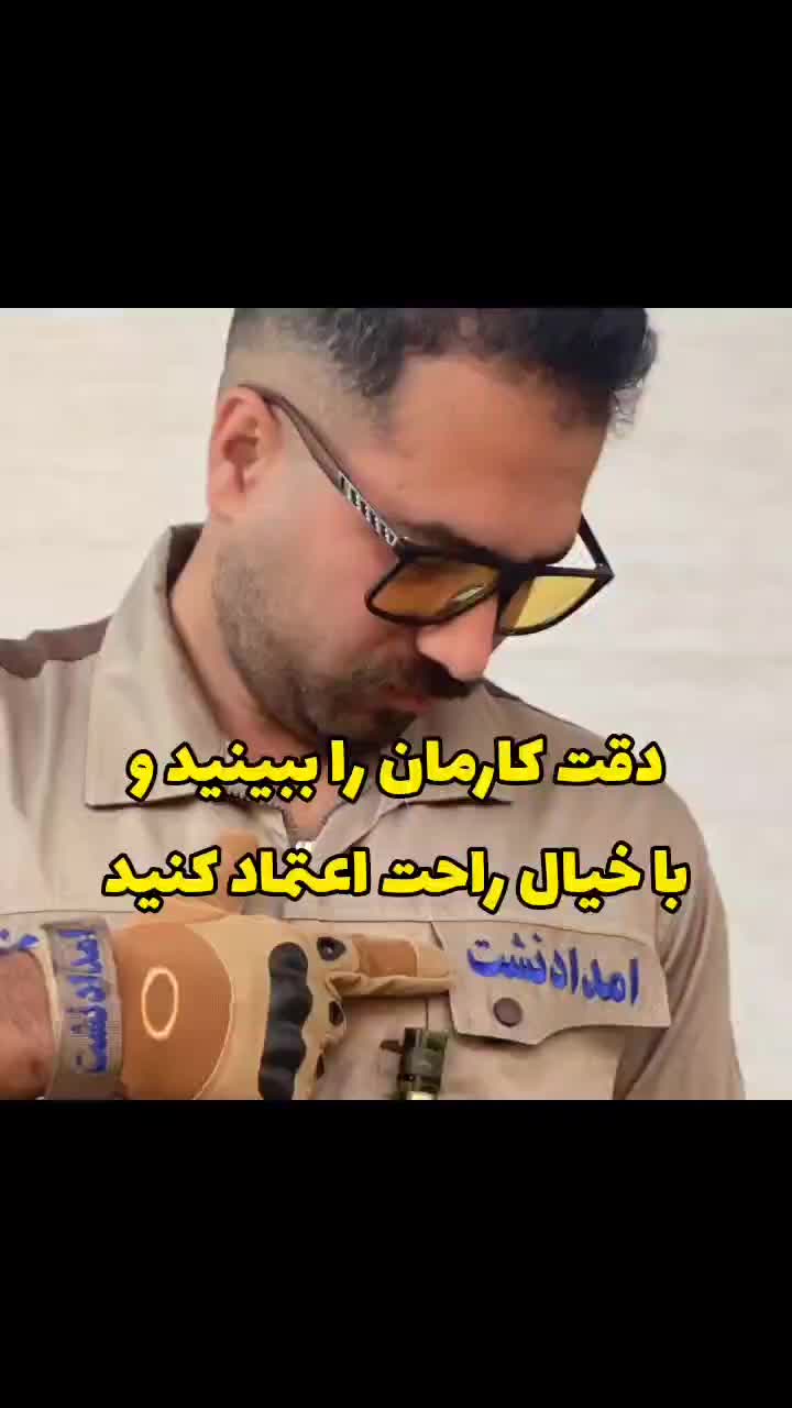 نشت یابی دستگاه نشتیاب ودوربین نشت یاب نشتیابی|خدمات پیشه و مهارت|اندیمشک, |دیوار
