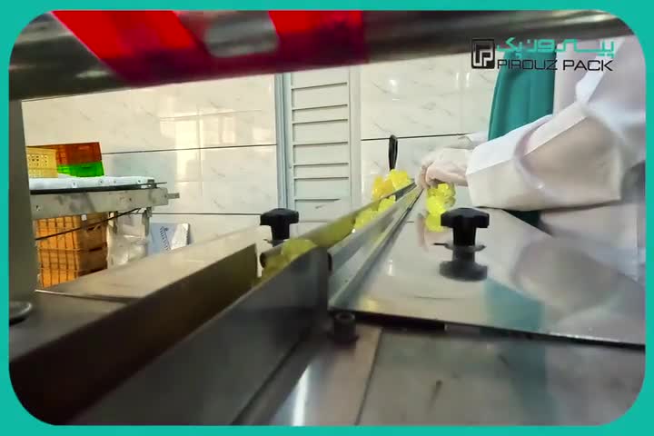 دستگاه بسته بندی نبات|ماشین‌آلات صنعتی|اصفهان, ارغوانیه|دیوار