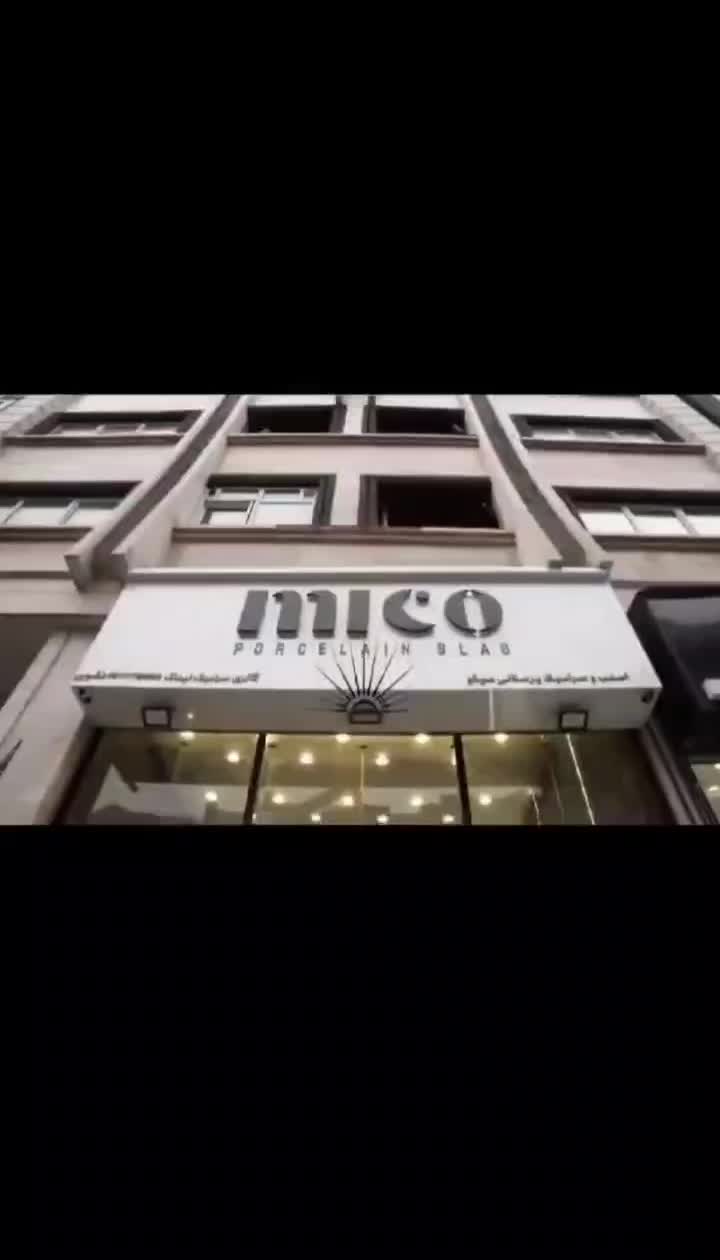 پنل یا استند فروشگاهی نمایش کاشی و سرامیک|فروشگاه و مغازه|تهران, تهرانپارس شرقی|دیوار
