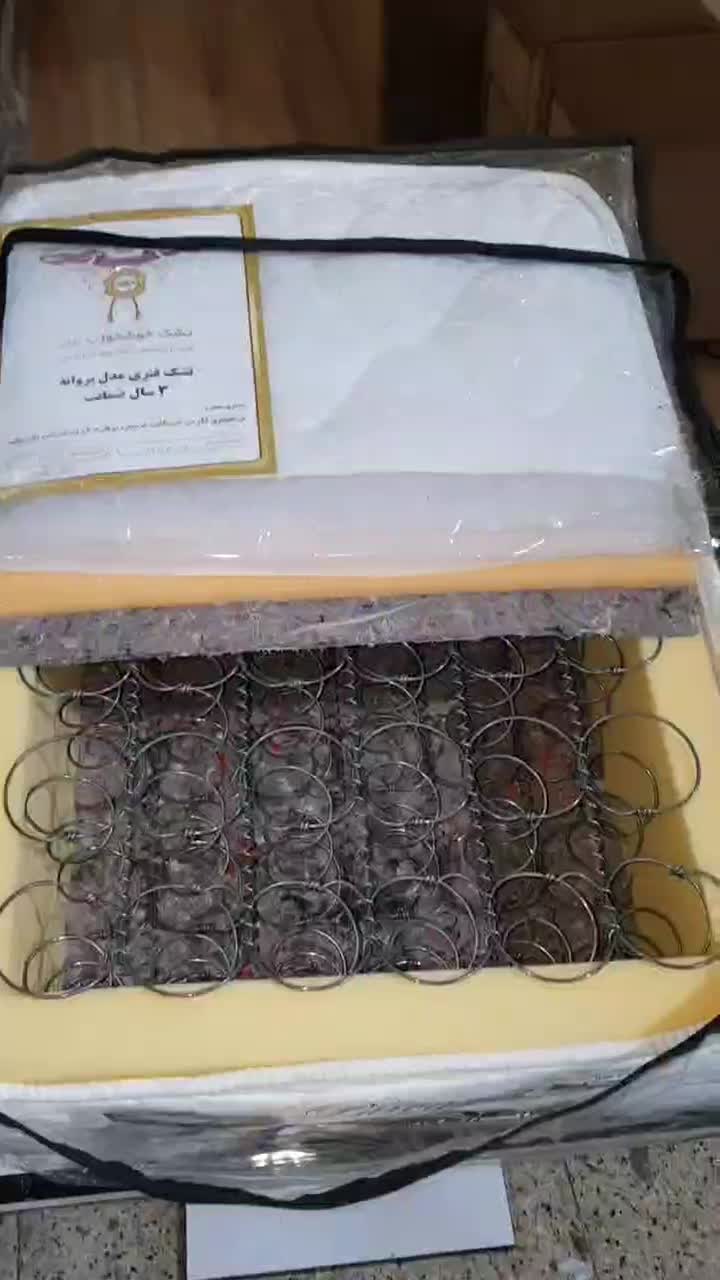 تشک تخت طبی فنری توس(شرکت گوارشکی)|تشک تختخواب|مشهد, سناباد|دیوار
