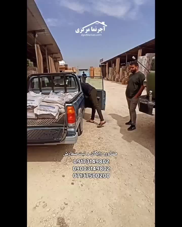 انبار مرکزی آجرنماشیراز آجر نسوز شومینه آتشکده نما|خدمات پیشه و مهارت|شیراز, کوزه گری|دیوار