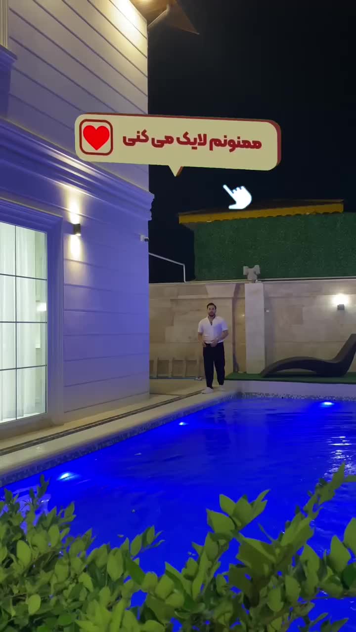 ویلا ساحلی هوشمند 280متر بنا مبله استخردار|فروش خانه و ویلا|بندر انزلی, بشمن|دیوار