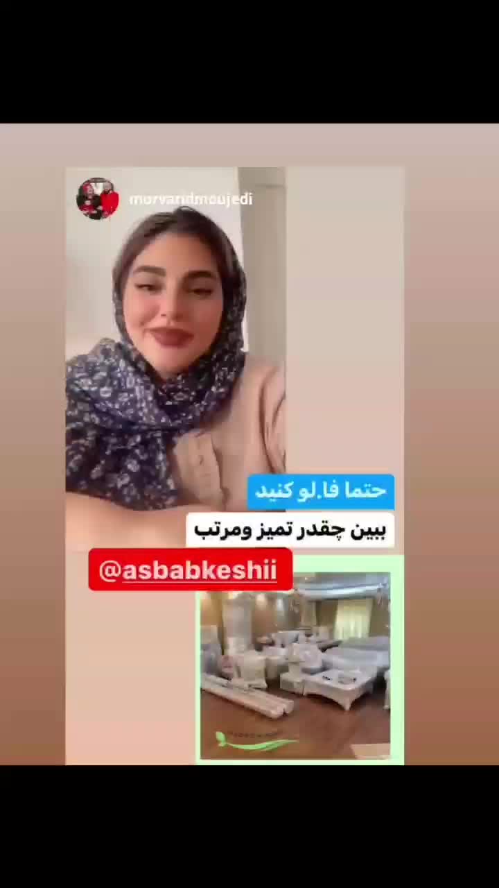 اتوبار باربری کارگر اسباب کشی بست بندی شبانه‌‌روز|خدمات حمل و نقل|تهران, تهران‌ویلا|دیوار