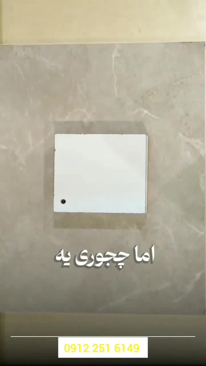 نصاب کمد لباس  نصب انواع کمد|خدمات پیشه و مهارت|قم, صفائیه|دیوار