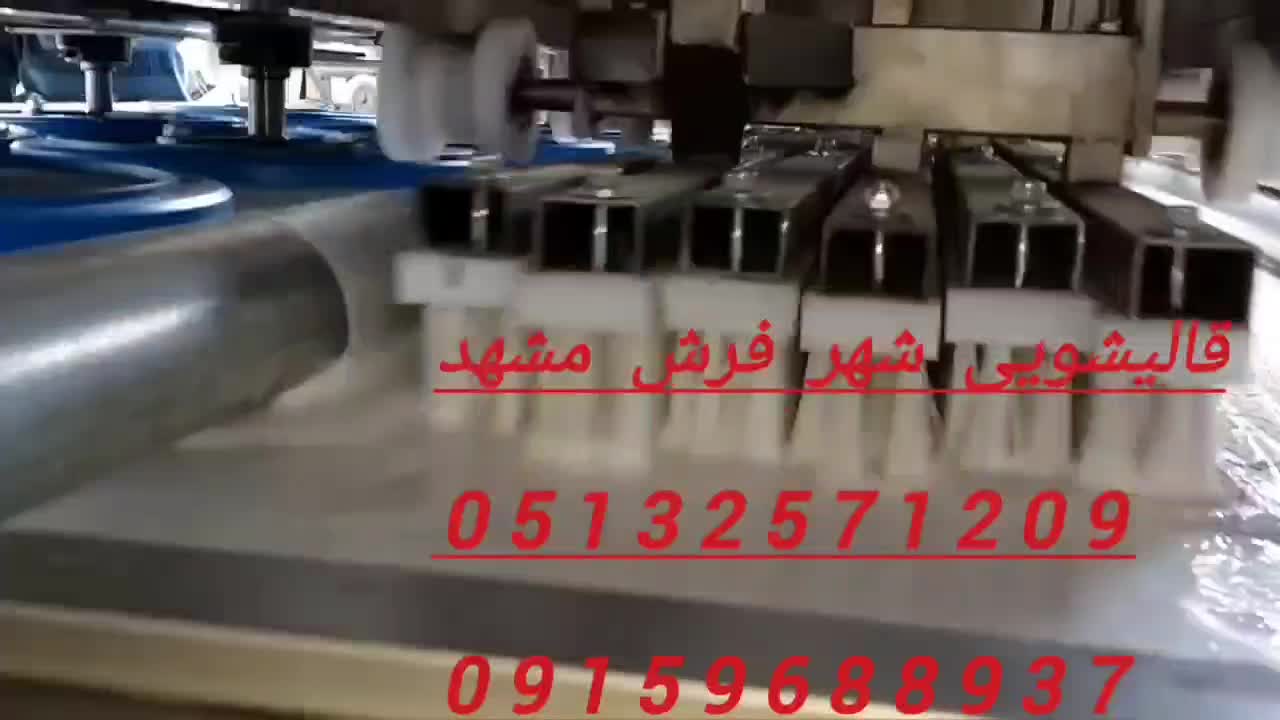 قالیشویی ((شهرفرش‌مشهد)) مبلشویی‌وقالی‌شویی|خدمات نظافت|مشهد, هفده شهریور|دیوار