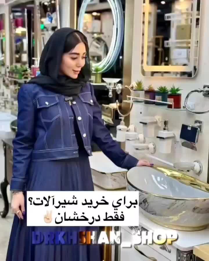 توالت فرنگی+والهنگ روشویی سنگی+pvc شیرالات+کابینتی|لوازم سرویس بهداشتی|تهران, شهرک مسلمین|دیوار