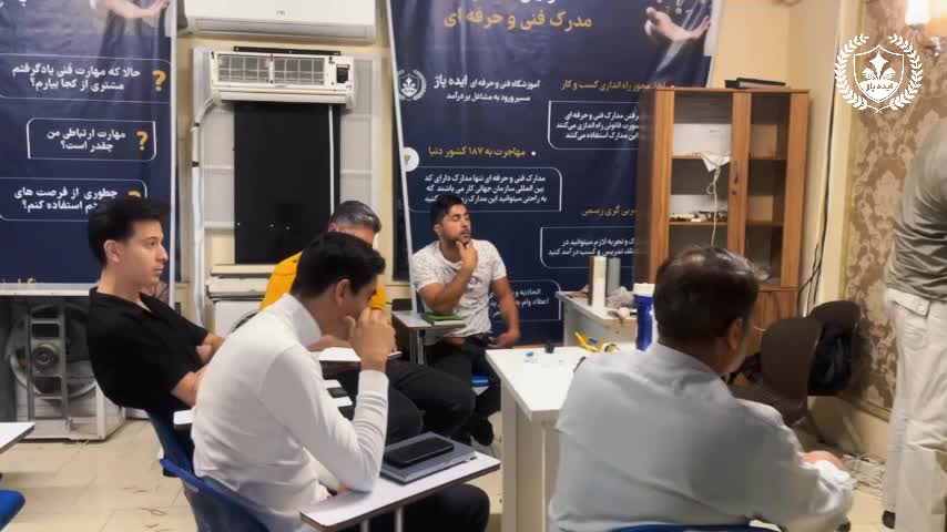 آموزش تعمیرات دستگاه تصفیه آب و تاسیسات با مدرک|خدمات آموزشی|مشهد, فلسطین|دیوار