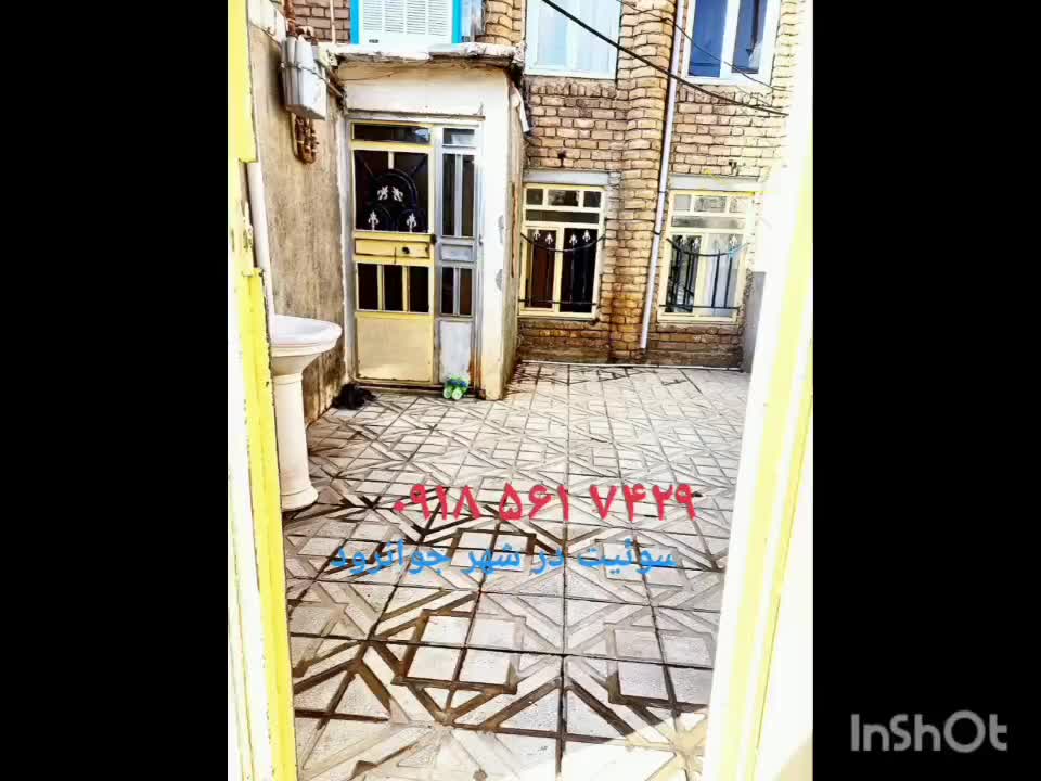 خانه مسافر اجاره روزانه سوئیت داخل شهر جوانرودد|اجارهٔ کوتاه‌مدت آپارتمان و سوئیت|جوانرود, |دیوار