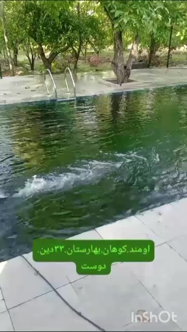 فروش باغ ویلا(استثنایی)آبسردفازیک الهیه|فروش خانه و ویلا|آبسرد, |دیوار