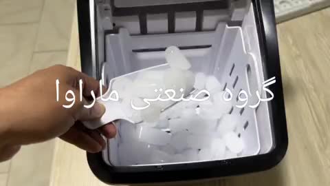 مرکز تخصصی دستگاه یخساز یخ ساز کافی شاپ خانگی|کافی‌شاپ و رستوران|رشت, تازه آباد|دیوار