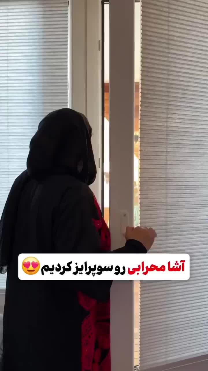 شیشه بالکنی تاشو در شهرستان چادگان|مصالح و تجهیزات ساختمان|داران, |دیوار