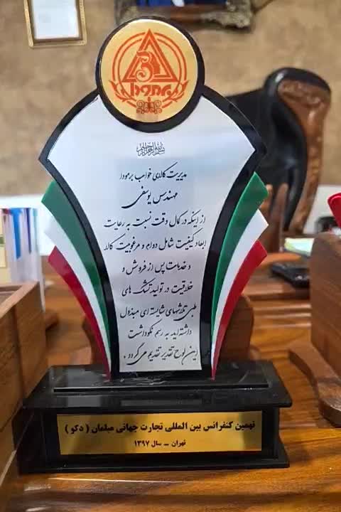 تشک ها بدون افزایش با همان نرخ پارسال|تشک تختخواب|تبریز, |دیوار