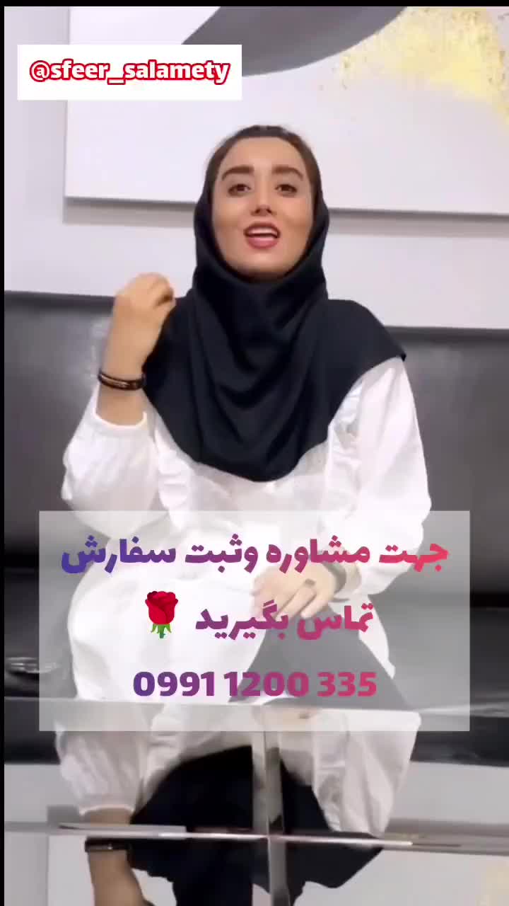ترک اعتیاد بدون دردخماری وبستری کاملا گیاهی|خدمات آرایشگری و زیبایی|مشهد, حرم مطهر رضوی|دیوار