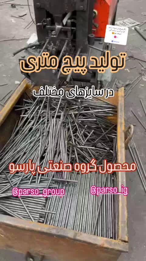 کارگر ساده|استخدام صنعتی، فنی، مهندسی|تهران, دولتخواه|دیوار
