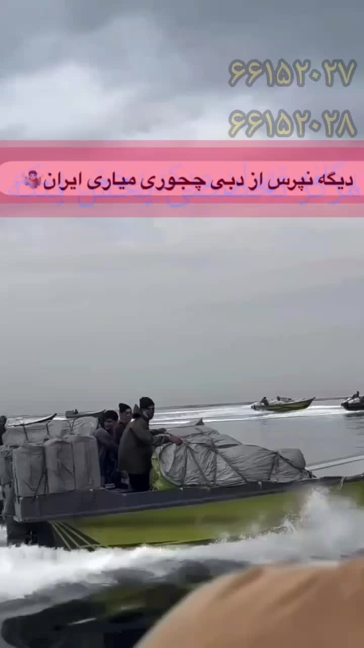 پَنکه سَقفی لوئیز فیگو موتور سوپر کوپر|پنکه و تصفیه‌کنندهٔ هوا|تهران, جیحون|دیوار