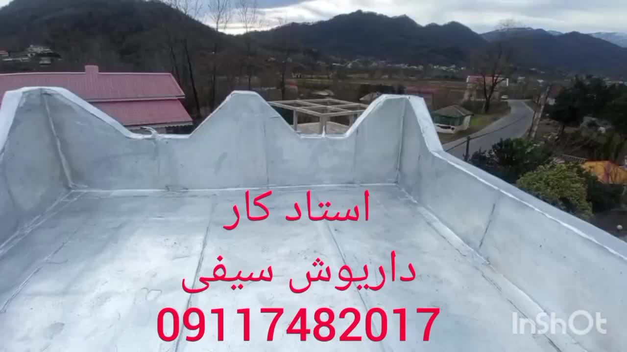 اجرای ایزوگام توسط استادکار قدیمی و مجرب|خدمات پیشه و مهارت|رشت, توشیبا|دیوار