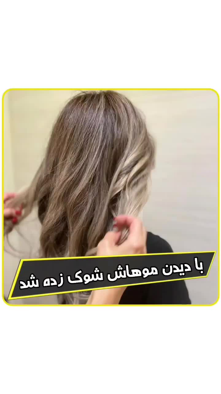 موهای سالم و خوشرنگ میخوای|خدمات آرایشگری و زیبایی|تهران, نیاوران|دیوار