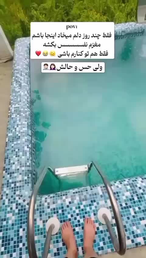 اجاره ویلا استخر روباز آب داغ تو دل جنگل فول گیم|اجارهٔ کوتاه‌مدت ویلا و باغ|رشت, گلباغ نماز|دیوار