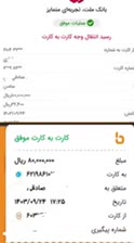 کارشناسی موبایل آیفون در محل ۰تا ۱۰۰|خدمات رایانه‌ای و موبایل|تهران, تهرانپارس غربی|دیوار