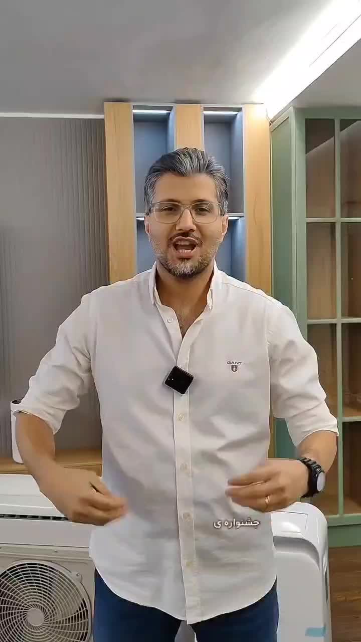 کولر گازی پرتابل کم مصرف هایسنس کولرگازی گرم سرد|کولر گازی و فن‌کوئل|تهران, شهرک غرب|دیوار