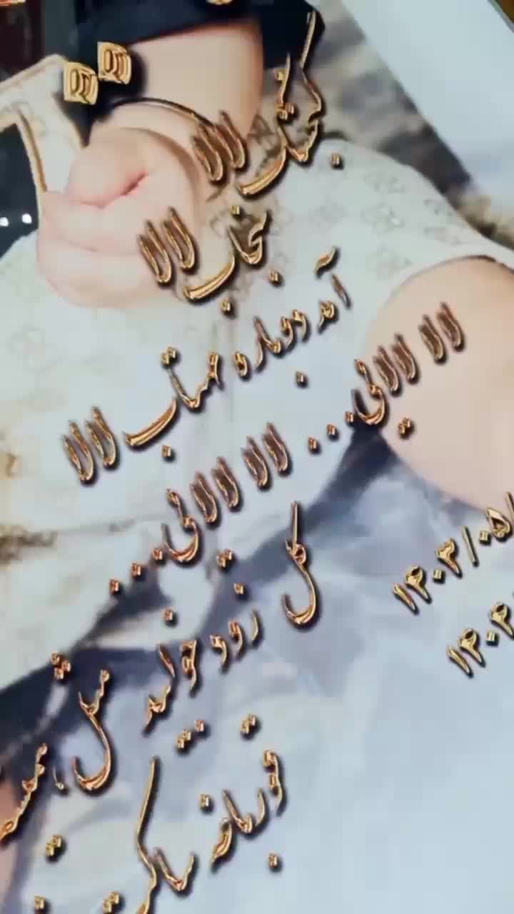 سنگ قبر سنگ مزار تمام رنگی با محافظ سایز 60*120|عمده‌فروشی|تهران, بازار|دیوار