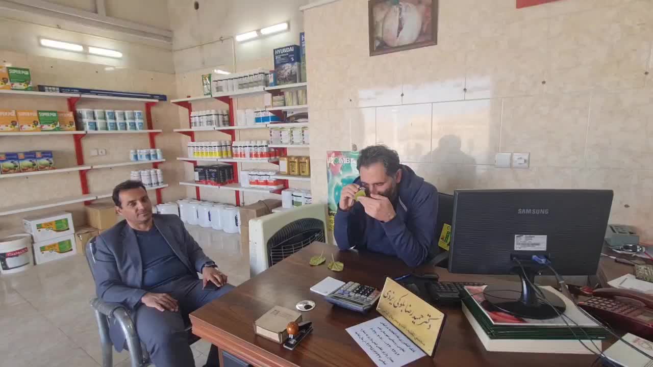 کشاورزی تروکا|خدمات باغبانی و درختکاری|تفت, |دیوار