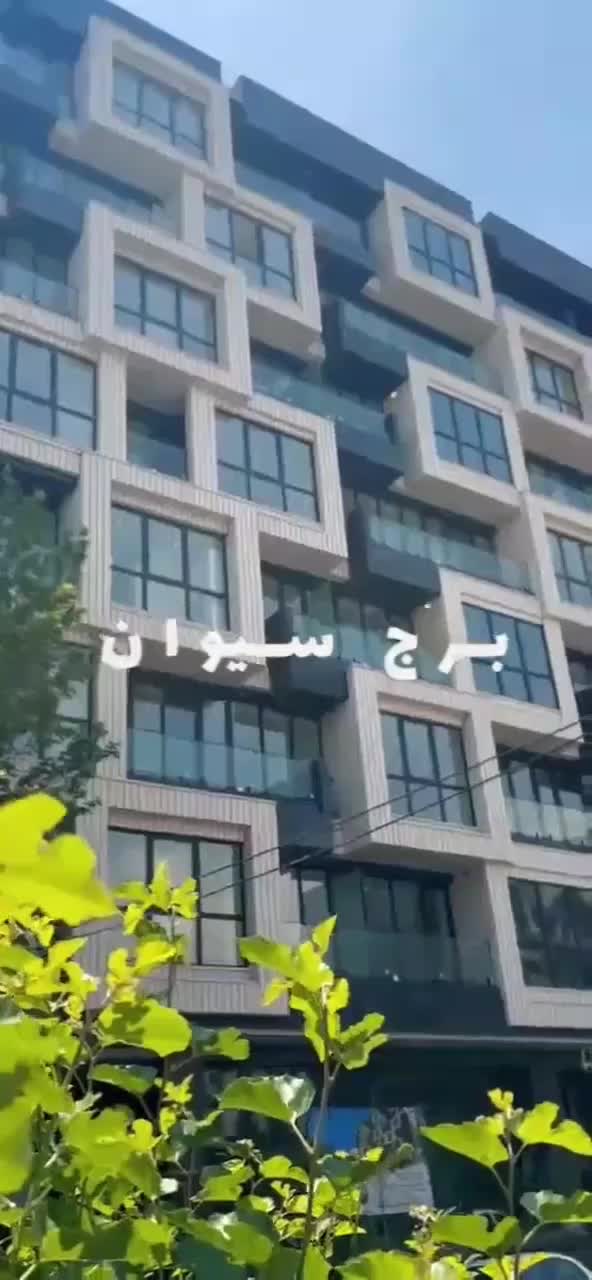 برج مدرن با همه امکانات رفاهی متراژ مختلف ۲و۳خواب|فروش آپارتمان|تهران, پونک|دیوار