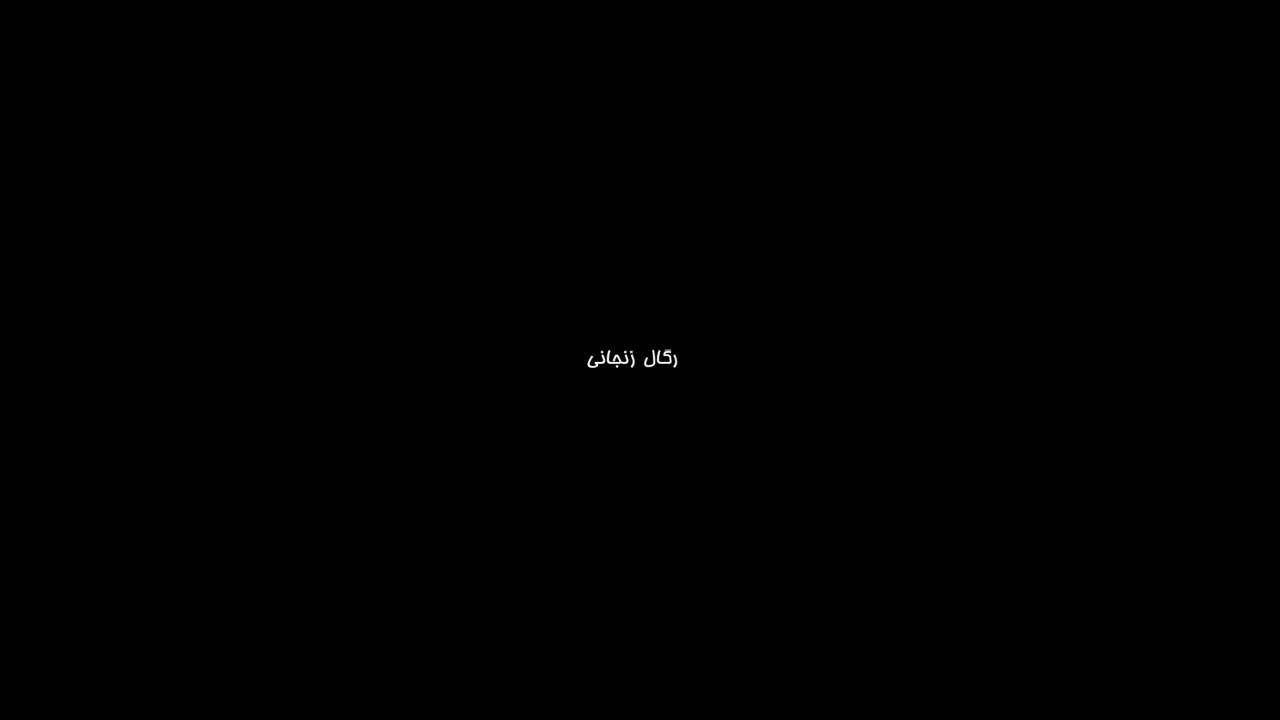 رگال کتونی و کیف شیاردار|فروشگاه و مغازه|سیستان, |دیوار