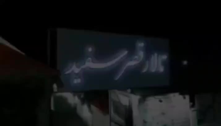 باغ تالار مجلل قصرسفید(آفر ویژه روزهای خالی خرداد)|خدمات پذیرایی، مراسم|شهریار, |دیوار