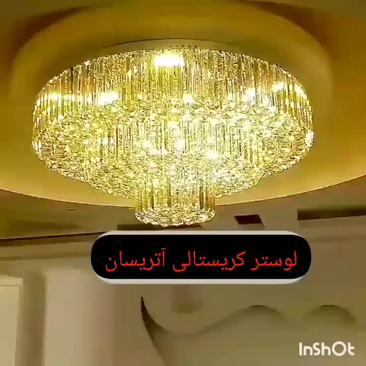لوستر کریستالی با لامپ هفت رنگ،کد 811|لوستر و چراغ آویز|قم, نیروگاه|دیوار