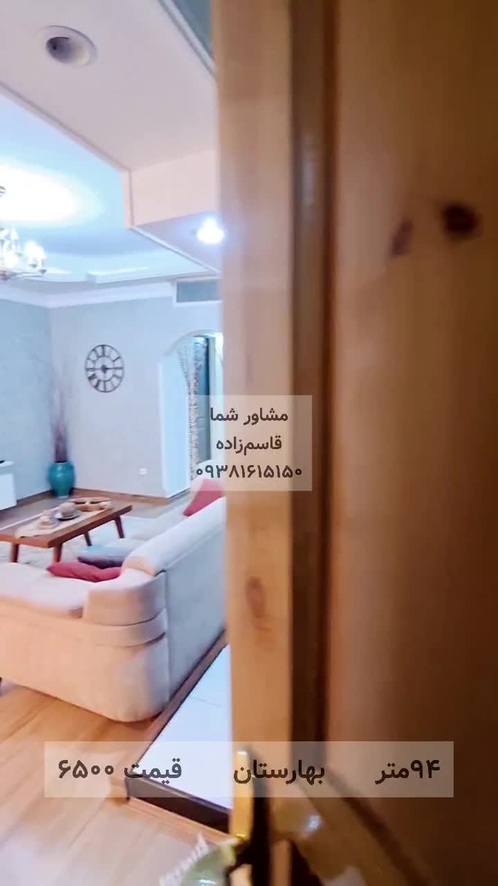 ۹۴ متر / دو خواب / فول بازسازی‌شده|فروش آپارتمان|کرج, جهان‌شهر|دیوار