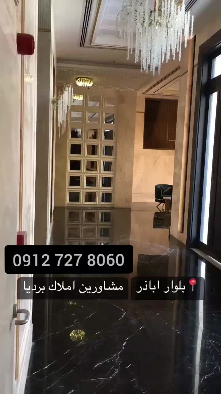90 و 95 متر برج با شکوه اباذر|فروش آپارتمان|تهران, صادقیه|دیوار